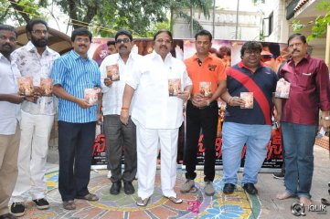 Sachin Tendulkar Kadu Movie Audio Launch